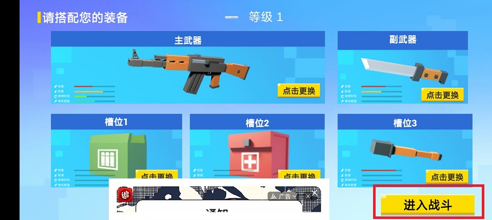 微信图片_20241015100413.jpg
