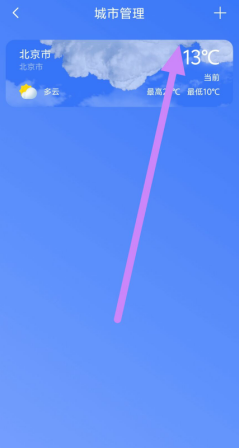 _pf1q3b$d$b5o`4x)1ao[eb.png