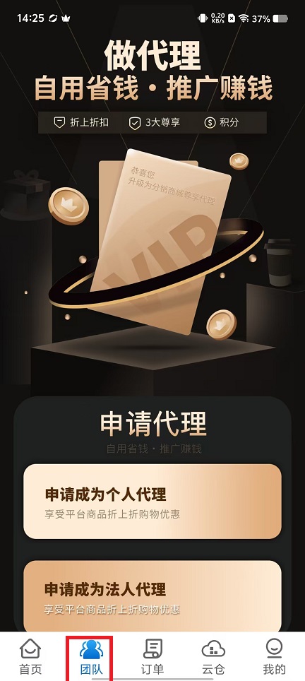微信图片_20241015143427.jpg