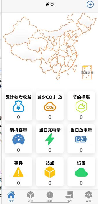 微信截图_20241015150423.jpg