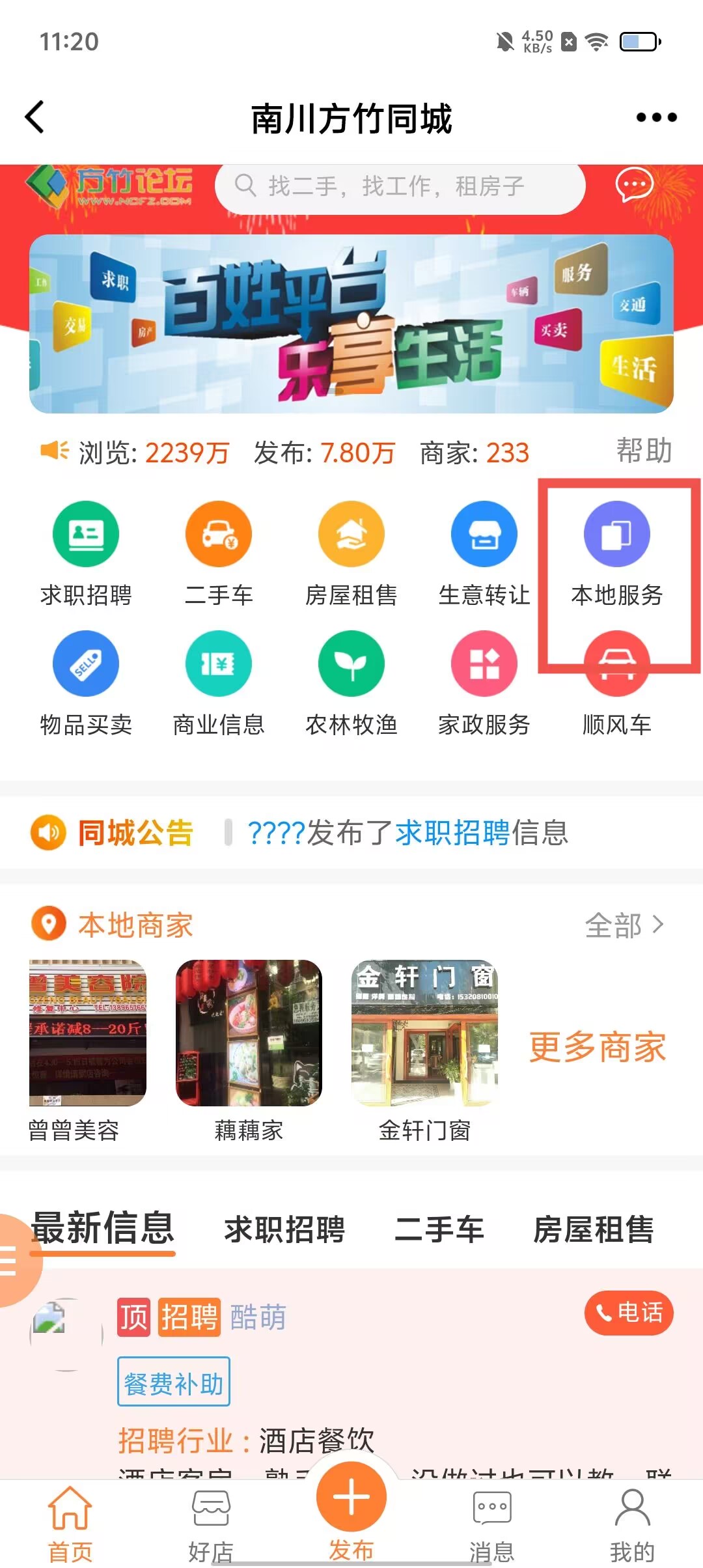 b3f3eea7068729834bce8fb4e8dec02a.jpg