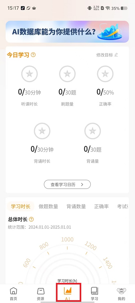 微信图片_202410151524341.jpg