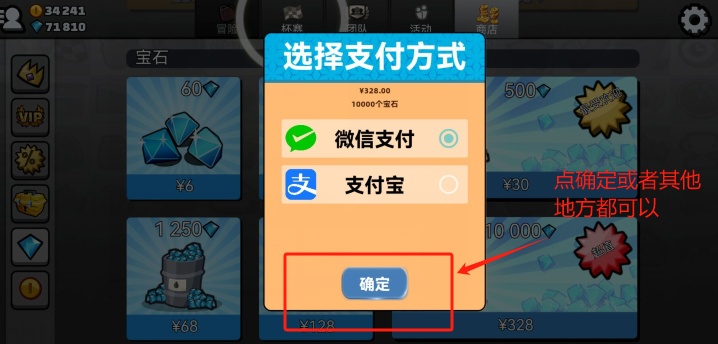 image.png