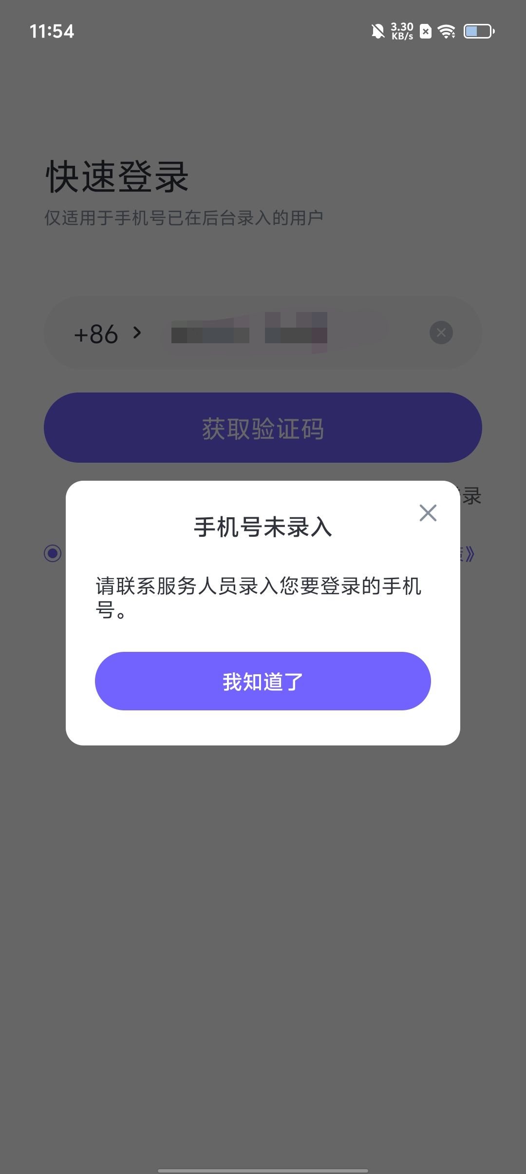 bb85135b031ef89e8e3c2ca9444db6a1.jpg