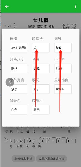 微信截图_20241015145658.jpg