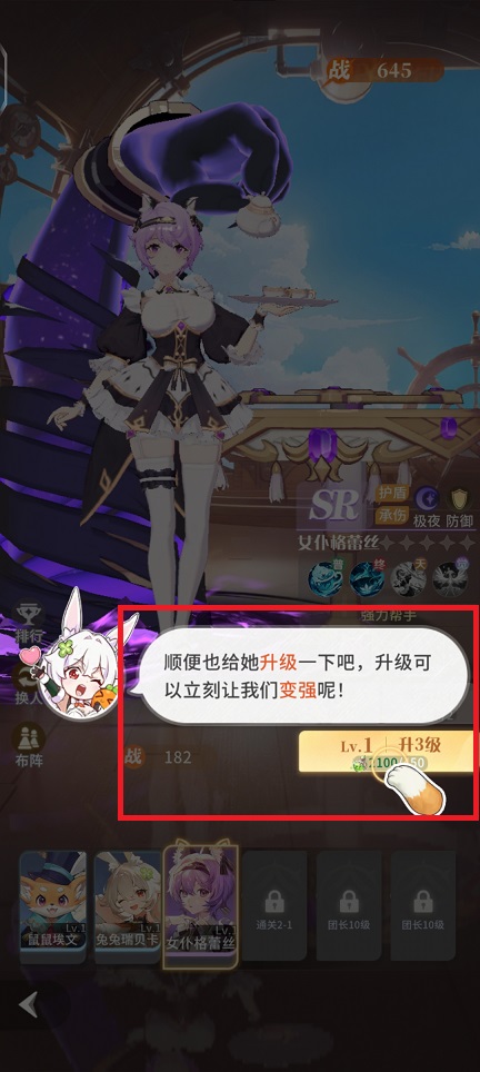 微信图片_20241015113331.jpg