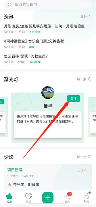 微信截图_20241015135743.jpg