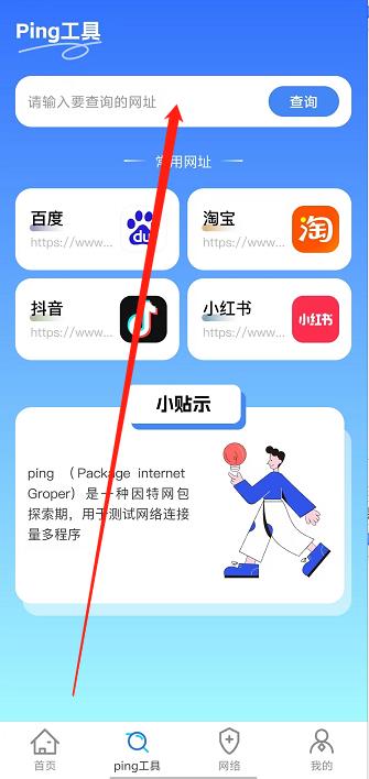 微信截图_20241015151739.jpg