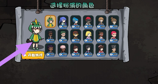 n6z2(u3yudlu2ffbe]9ya$f.png