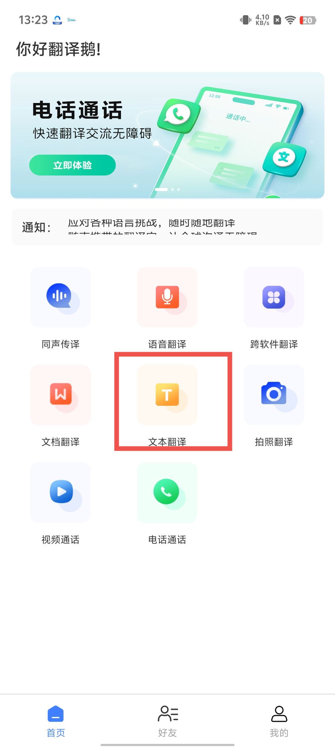 c6373a16f6996ed382d0a806dc2b645a.jpg