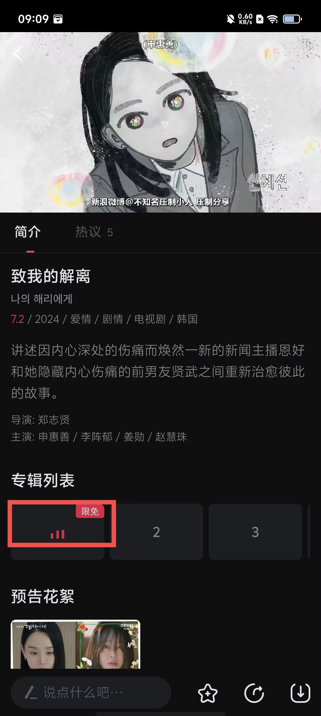 cb4c39c1794cc63d07c84941800af039.jpg
