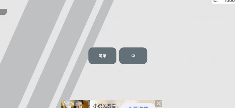 微信截图_20241015142502.jpg