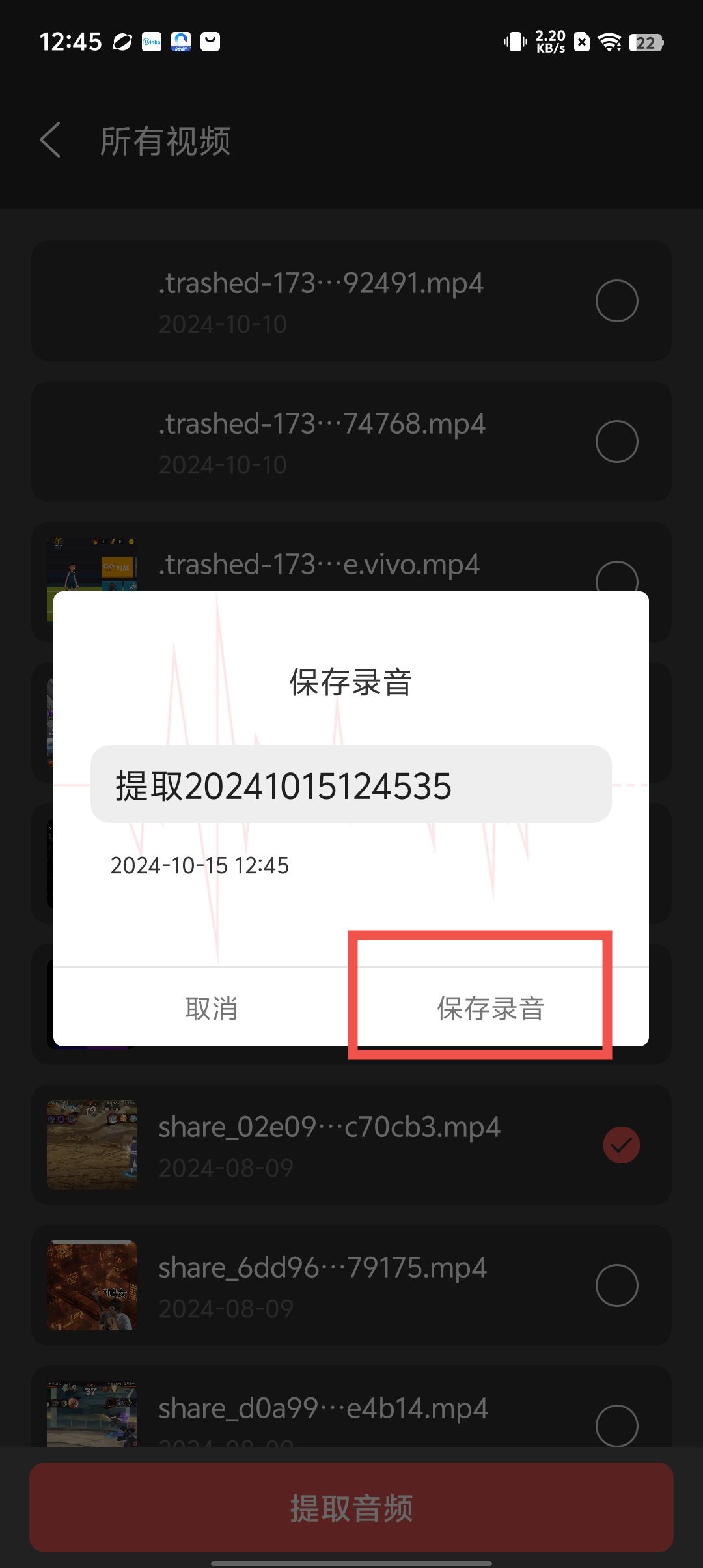 845fe7b7eb765f4acdd6b18667132625.jpg