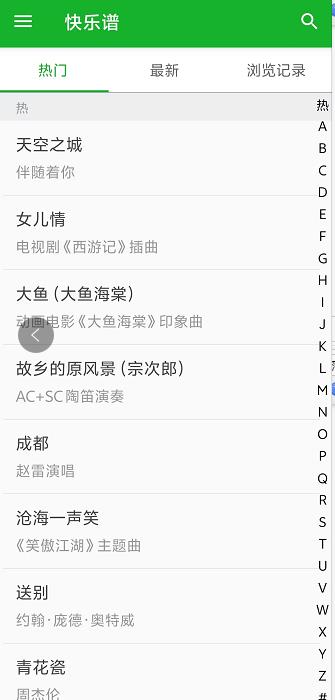 微信截图_20241015145626.jpg