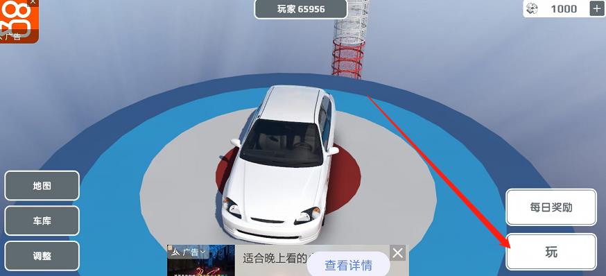 微信截图_20241015142442.jpg