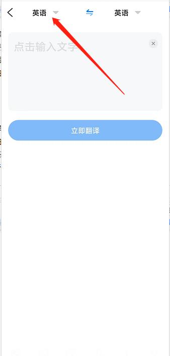 微信截图_20241015144216.jpg
