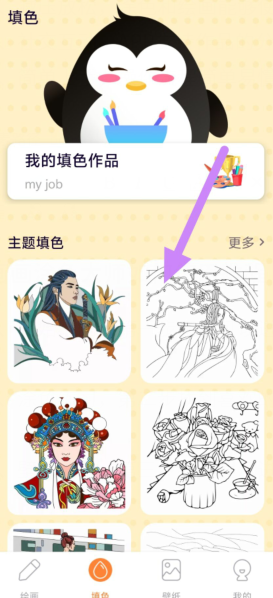 sj612avnq}lng9whoh1tta1.png