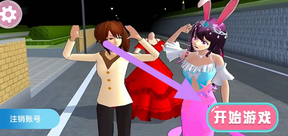 `bc2{zm(jgnvf4~8f$(]]$o.png