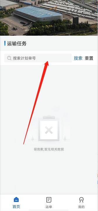 微信截图_20241015135143.jpg