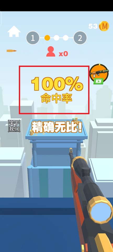 微信图片_20241015093749.jpg