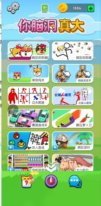 微信截图_20241015141429.jpg