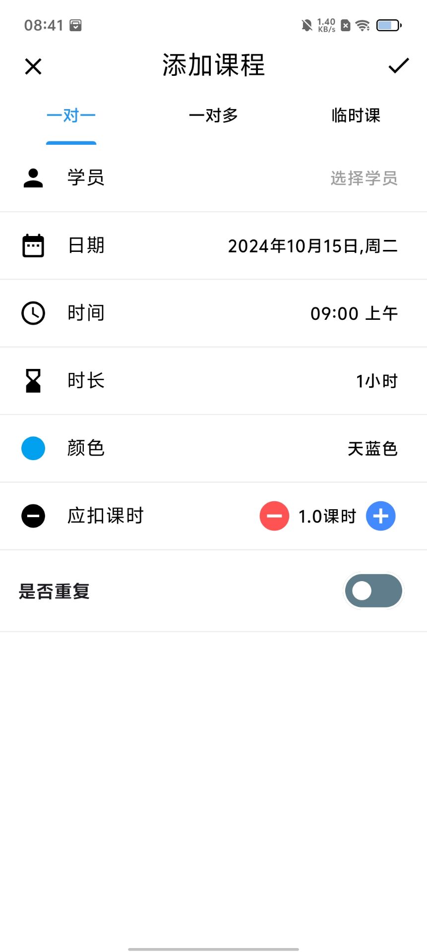 f28b1c13c29159063a6dac750f777ac9.jpg
