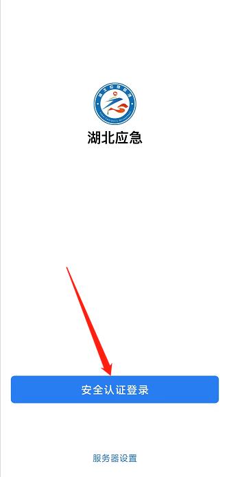 微信截图_20241015124705.jpg