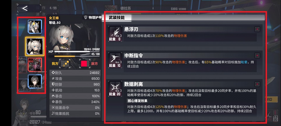 微信图片_20241015110127.jpg