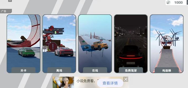 微信截图_20241015142453.jpg