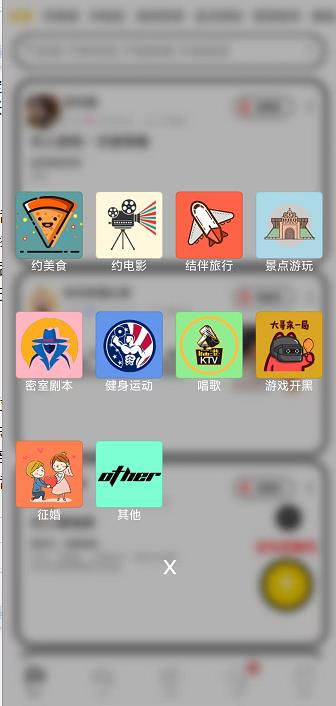 微信截图_20241016132005.jpg