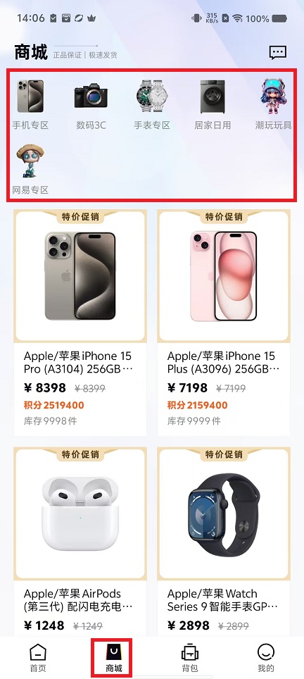 微信图片_20241016141405.jpg