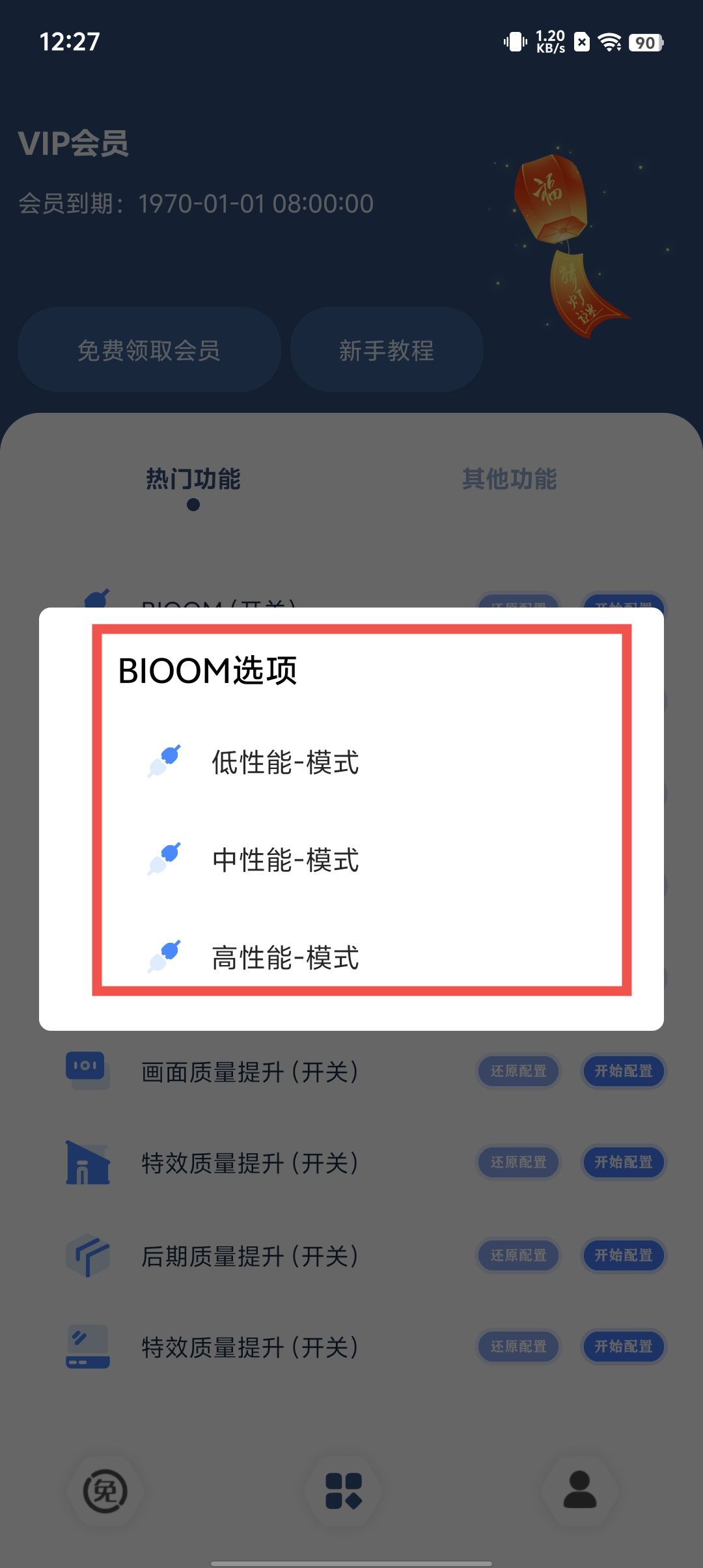 0a8c6d5400da25ce3b538129796cbb99.jpg