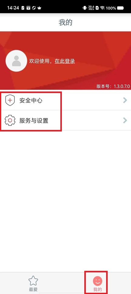微信图片_20241016142624.jpg