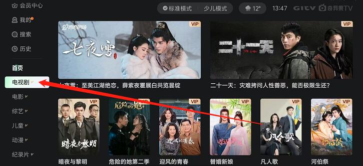 微信截图_20241016134825.jpg