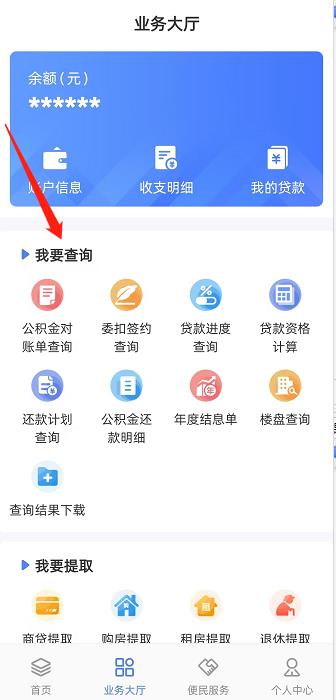 微信截图_20241016145354.jpg