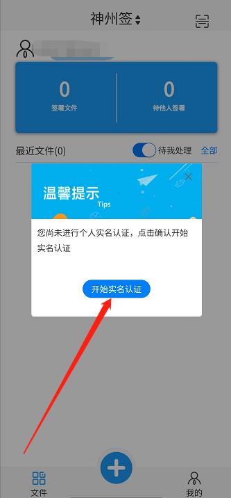 微信截图_20241016132719.jpg