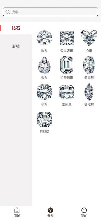 微信截图_20241016150054.jpg