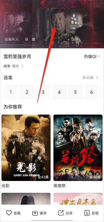 微信截图_20241016151448.jpg