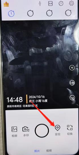 微信截图_20241016152739.jpg