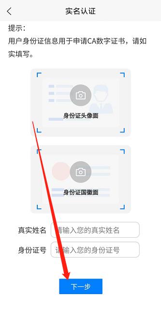 微信截图_20241016132730.jpg