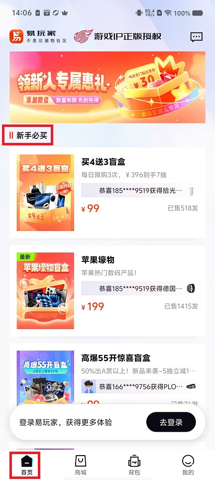 微信图片_20241016141400.jpg