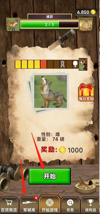 微信截图_20241016141759.jpg