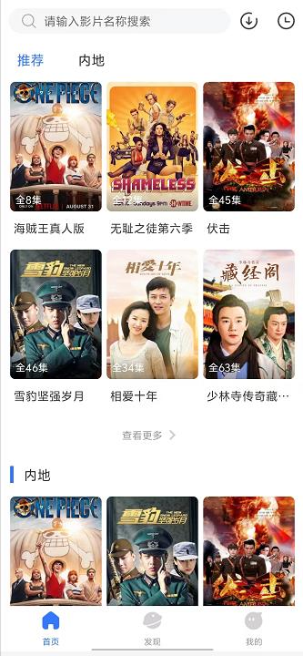 微信截图_20241016151436.jpg