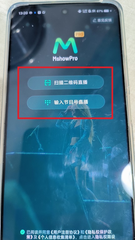 微信图片_20241016132049.jpg