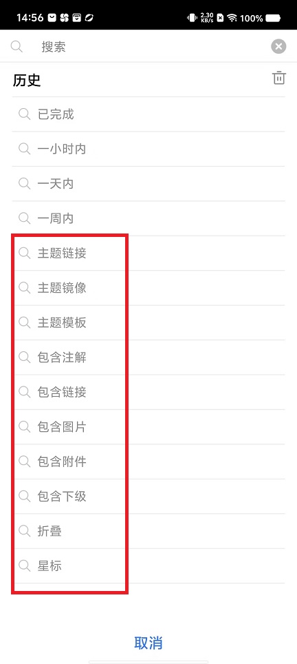微信图片_20241016145707.jpg
