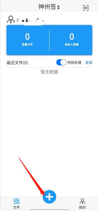 微信截图_20241016132700.jpg