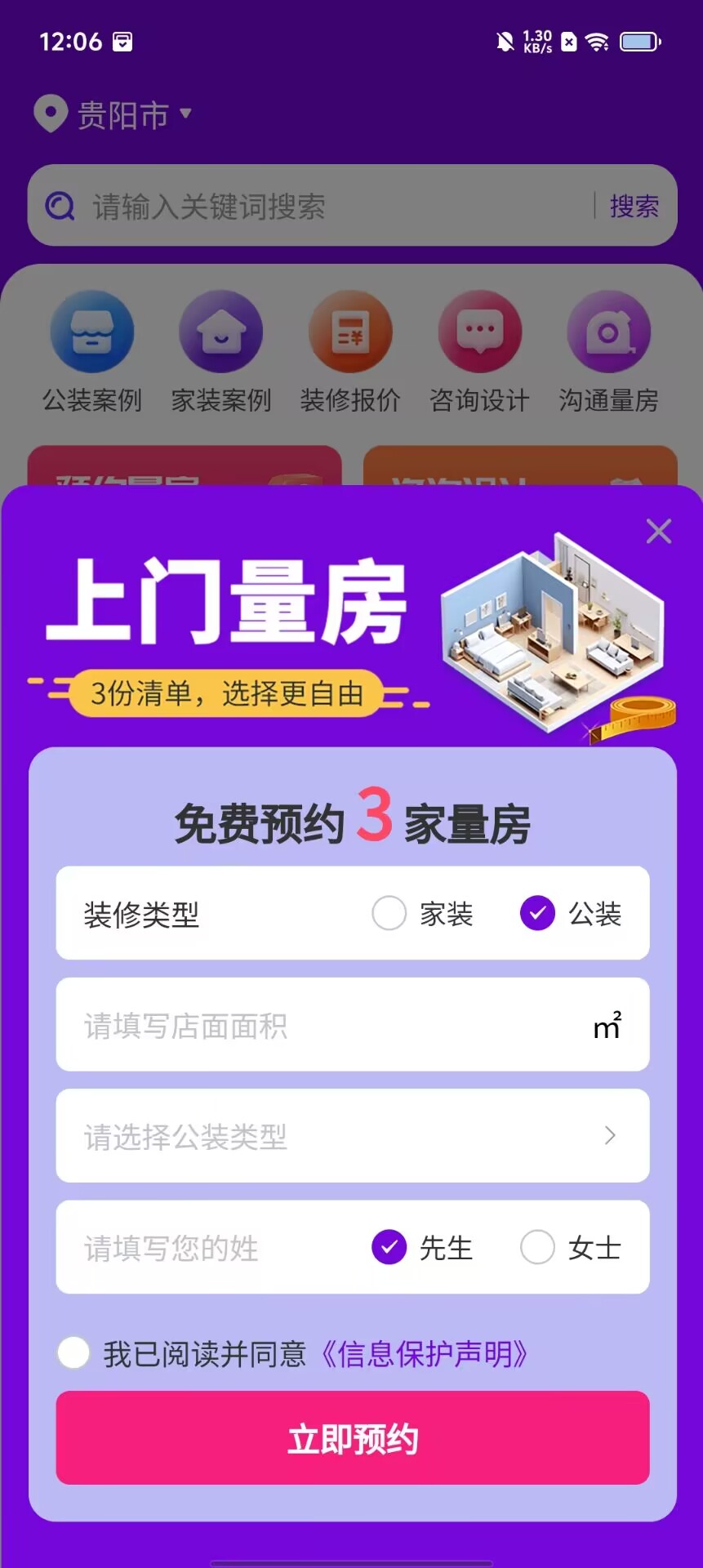 53cc2d0d35fc47da9905e5202a3d4a5f.jpg