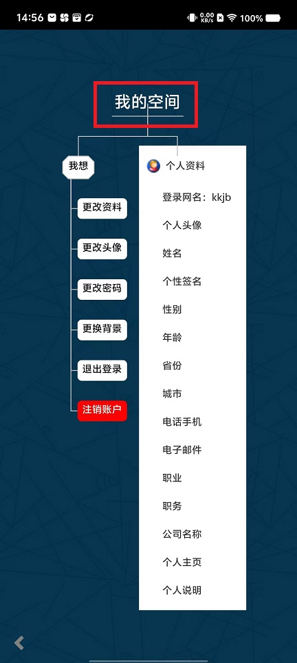 微信图片_20241016145702.jpg