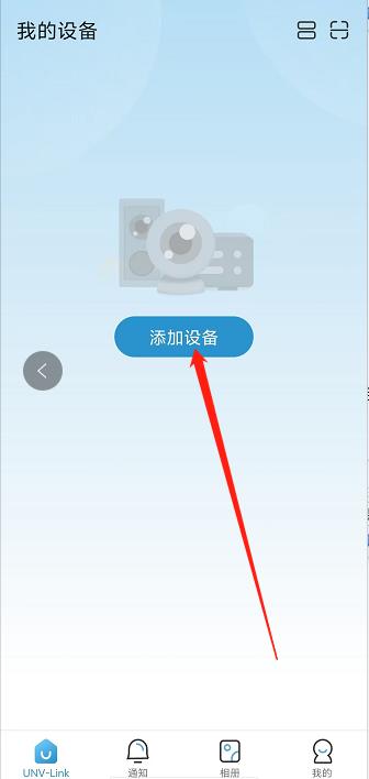 微信截图_20241016141154.jpg