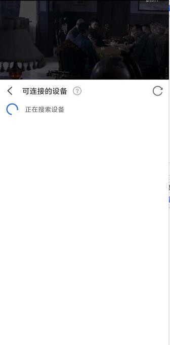微信截图_20241016151507.jpg